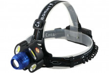 Фонарь налобный "СИБИРСКИЙ СЛЕДОПЫТ-Стильб", 1 LED + 4 COB, zoom, аккум. 220В
