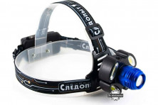 Фонарь налобный "СИБИРСКИЙ СЛЕДОПЫТ-Стильб", 1 LED + 4 COB, zoom, аккум. 220В