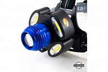 Фонарь налобный "СИБИРСКИЙ СЛЕДОПЫТ-Стильб", 1 LED + 4 COB, zoom, аккум. 220В