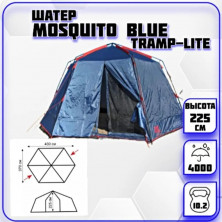 Палатка-веранда MOSQUITO LITE TRAMP (синий)