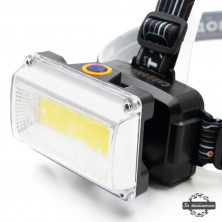 Фонарь налобный "СИБИРСКИЙ СЛЕДОПЫТ-RAY LIGHT", 1 COB, аккум. 220В